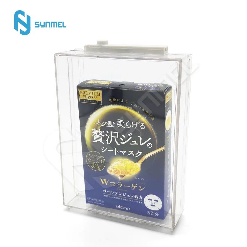 Avantages de l'EAS DVD Keeper Box